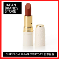ราคา CEZANNE ลิปคงทน7สี ญี่ปุ่นจัดส่งจาก คุณภาพญี่ปุ่น แบรนด์ญี่ปุ่น (21507358198)