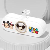 ราคา MINI แบตเตอรี่สำรอง PD22 5 W พาวเวอร์แบงค์ 5000 mAh รูปการ์ตูนน่ารัก รูปทรงแคปซูลอวกาศ สุดเก๋ พร้อมขาตั้ง ขนาดพกพา มีให้เลือกลายสีมาก (22285621602)