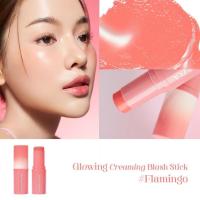 ราคา ครีมบลัช Merrezca Glowing Creamy Blush Stick มีให้เลือก 2 สี (22522062183)