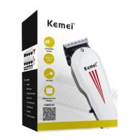 ราคา Kemei ปัตตาเลี่ยนมีส่าย ราคาถูก พร้อมส่ง รุ่นKM8845 (19589112273)