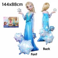 ราคา ลูกโป่งฟอยล์เจ้าหญิงเอลซ่า Princess Frozen (21606691304)