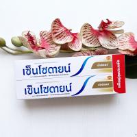 ราคา 160 g x 2 วันผลิต 01 24 ยาสีฟัน Sensodyne Multi Care แพ็คคู่ เซ็นโซดายน์ มัลติแคร์ (14985857958)