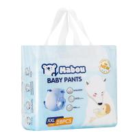 ราคา Mabou แพมเพิส แพมเพิสเด็ก 50ชิ้น นุ่ม ใส่สบาย NB S M L XL XXL XXXL XXXXL BABY Diaper Pant ผ้าอ้อม แพมเพิสเด็กแรกเกิด แบบเทป แพมเพิสเด็ก COD ผ้าอ้อมแบบกางเกง แพมเพิสเด็ก เดย์ไนท์แพ้นส์ กางเกงผ้าอ้อม 1ห