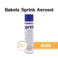 ราคา Bakels Sprink Aerosol สเปรย์พ่นพิมพ์กันติด น้ำมันคาโนล่า กันติดพิมพ์ พิมพ์อบขนม 450G (10080352434)