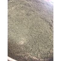 ราคา พริกไทป่น พริกไทดำป่น แท้ 100 ไม่ผสม ขนาด 1000 กรัม 1 kg ราคา 288 (17353791526)