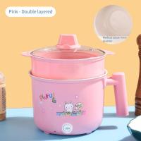 ราคา หม้อไฟฟ้าอเนกประสงค์ หุงข้าว ต้ม ผัด ทอด อุ่น ตุ๋น นึ่ง ขนาด 1 8ซม ครบจบ หม้อนึ่งไฟฟ้า หม้อตุ๋นไฟฟ้า (21234329093)