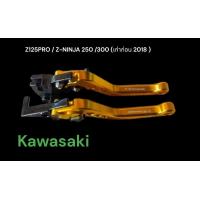 ราคา มือเบรค ครัช Kawasaki Z125PRO NINJA Z 250 300 เก่า ก่อน 2018 สีทอง 00 สีดำ 01 สีแดง 02 (19185959405)