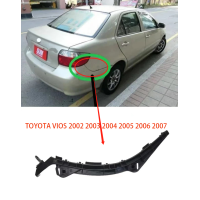 ราคา VIOS ขายึดกันชนหลังสำหรับ TOYOTA VIOS 2002 2003 2004 2005 2006 2007 (21822879080)