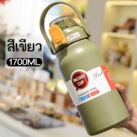 ราคา แก้วน้ำ 30 Oz สีด้านขอบเงิน แก้วเก็บความเย็น ถ้วย สแตนเลส สีล้วน รับประกันไอน้ำไม่เกาะแก้ว แก้วน้ำเก็บความเย็น แก้วเยติ (22406012011)