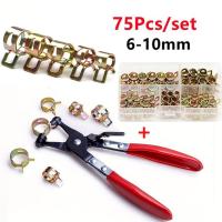 ราคา 75ชิ้น กิ๊บล็อคสายน้ำมัน าดรถคลิปสปริงสายท่อเชื้อเพลิงคลิปท่อน้ำAirที่หนีบหลอด Fastener คีมหนีบเข็มขัดรัดท่อ กิ๊บรัดท่อ คลิปสปริงรัดสายน้ำมัน รัดสายน้ำมัน 6 10mm เหล็กรัด รัดสายน้ำมัน กิ้บรัดท่อ แคมป์