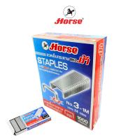 ราคา Horse ตราม้า ลวดเย็บ ลูกแม็ค กระดาษ N0 3 1M 24 6 บรรจุ 24 กล่องเล็ก กล่องใหญ่ จำนวน 1 กล่องใหญ่ (19736173341)