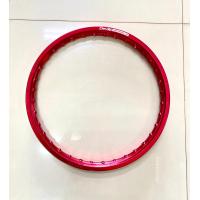 ราคา วงล้อสี อลูมิเนียม DEVIL ขนาด 1 20x17 วงล้อขอบ 17 แข็งแรงทนทาน ใส่กับรถได้ทุกรุ่น แข็งแรงทนทาน ทุกสภาพถนน สีสันสวยงาม เป็นล้อรถจักรยานยนต์ ผลิตจากอลูมิเนียม เกรด A จัดส่งไว บริษัท เคอรี่ (21939549326)