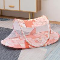 ราคา ที่นอนเด็กแบบพกพาพร้อมมุ้งครอบ ที่นอนเด็กมีมุ้งกันยุงกันแมลง ที่นอนเด็กมีมุ้งครอบ มุ้งเด็ก มุ้งพกพาสำหรับเด็ก สินค้าพร้อมส่ง (21489862855)