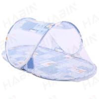 ราคา ที่นอนเด็กแบบพกพาพร้อมมุ้งครอบ ที่นอนเด็กมีมุ้งกันยุงกันแมลง ที่นอนเด็กมีมุ้งครอบ มุ้งเด็ก มุ้งพกพาสำหรับเด็ก สินค้าพร้อมส่ง (21829214348)