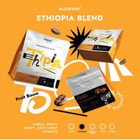 ราคา NLCOFFEE เมล็ดกาแฟคั่ว สูตร เอธิโอเปีย เบลนด์ Ethiopia Blend (20442272445)