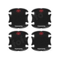 ราคา 8ชิ้น ชุดที่จับประตูรถชามด้านในกันสติกเกอร์รอยขีดข่วนฝาครอบมือจับประตูรถป้องกันชามด้านในป้องกันสติกเกอร์รอยขีดข่วนสำหรับโคโรลล่า Vios Camry ฟอร์จูนเนอร์อินโนว่า Hilux Yaris Revo (22237123105)