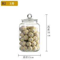 ราคา สินค้ามีคุณภาพโหลสี่เหลี่ยมฝาแก้ว 2 3 5ลิตรโหลกลมฝาแก้ว (21440878534)