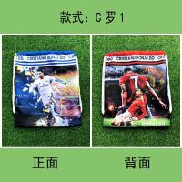 ราคา กระเป๋าเก็บของสำหรับพกพาหนาม Atletico West Madrid Inter เป้สะพายหลังรูปอเมริกันฟุตบอลร้อน Barcelona Manchester United Paris Chel Drawstring (20685896224)