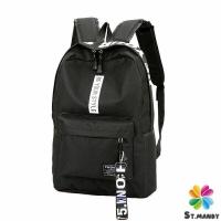 ราคา MD กระเป๋าเป้สายเกาหลี กระเป๋าเป้เดินทาง กระเป๋าเป้ลำลอง backpack (15784193275)