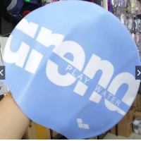 ราคา หมวกว่ายน้ำ Arena Arena หมวกว่ายน้ำซิลิโคน (21260133580)