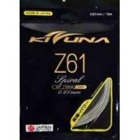 ราคา เอ็นแบดมินตัน Kizuna Z61 เอ็นญี่ปุ่นแท้ 100 (7421345899)