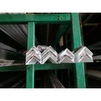 ราคา อลูมิเนียมฉาก ฉากอลูมิเนียม ฉาก ฉาก 4หุน X 4หุน ฉาก 6หุนX 6หุน ฉาก 1นิ้ว X 1นิ้ว สีดำ สีอบขาว 1เส้นยาว595 (19194709378)