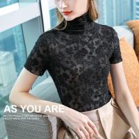 ราคา เสื้อยืดเสื้อเชิ้ตสไตล์เกาหลีแฟชั่นสำหรับผู้หญิงคอเต่าเสื้อลูกไม้ Luxqlo เสื้อแขนสั้นเรียบเข้ารูปใหม่ (21520578939)