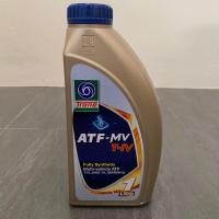 ราคา เทรน น้ำมันเกียร์ออโต้และพวงมาลัยพาวเวอร์ เอทีเอฟ เอ็มวี สังเคราะห์ 100 ขนาด 1ลิตร TRANE ATF MV FULLY SYNTHETIC 1 LIST (21408977007)