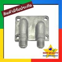 ราคา ฝาประกับ คอมเพรสเซอร์ 10PA15C ออกหลัง แฟร์ 10PA15L10PA17C10PA20 เกลียว เตเปอร์ ฝา บน คอม แอร์ 10 PA10PA นิปปอน เดนโซ่ คอม แอร์ NIPPON DENSO เทเปอร์ ND COMPRESSOR (22213328041)