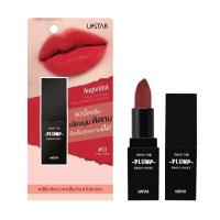 ราคา Ustar Angie Idol What The Plump Smoothest Lip Luscious ยูสตาร์ แองจี้ ไอดอล วอท เดอะ พลัม สมูทเธสท์ ลิป ลัสเชียส (22314797260)