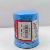 ราคา ไส้กรองน้ำมันเครื่อง ฮอนด้า honda แท้ห้าง 100 (11325700692)