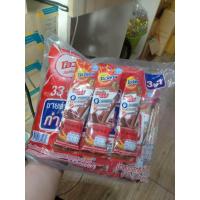 ราคา โอวัลติน 3 in 1 ขนาด 29 ก จำนวน 33 6 ซอง (21703631852)