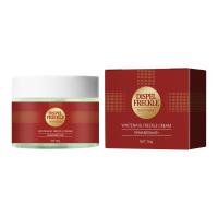 ราคา West Month WHITENING FRECKLE CREAM ครีมบำรุงผิวฟื้นฟูความหมองคล้ำ ลดเลือนจุดด่างดำและริ้วรอย คืนความขาวกระจ่าง เติมความชุ่มชื้นให้ผิว 50g (22509837807)