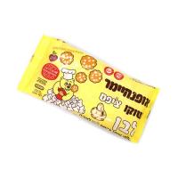 ราคา White Chocolate Chips Oppenheimer 250 gr Oppenheimer ไวท์ช็อกโกแลตชิพ บรรจุ 250 กรัม (10494385877)