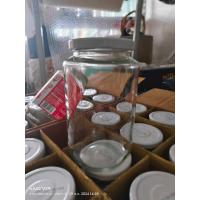 ราคา โหลแก้ว 12ใบ โหลเชอรี่ ล้างสะอาด และ ยังไม่ล้าง ฝามีซีดยาง กันซึมอย่างดี (22643662658)