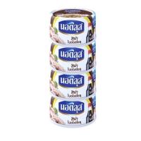 ราคา นอติลุส ทูน่าแซนวิชในซอสโชยุ 165 กรัม 4 กป (8237076225)