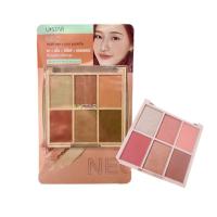 ราคา โปรราคาถูก USTAR Neo Multi Eye Color Palette (22059017170)