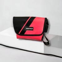 ราคา Fertile กระเป๋าผ้าใบสะพายข้างสายเบลล์ ขนาด 10 นิ้ว ฟรีดันทรงเต็มใบ (21242429070)