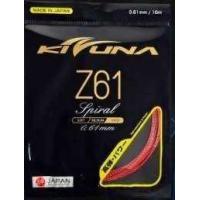 ราคา เอ็นแบดมินตัน Kizuna Z61 เอ็นญี่ปุ่นแท้ 100 (9711834631)