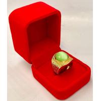 ราคา แหวนทอง 18k พลอยตาแมว พลอยมุกดา ช่วยเสริมราศี ค้าขายดี ร่ำรวยเงินทอง (22063289405)