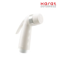 ราคา Karat Faucet เฉพาะหัวฉีดชำระ สีขาว รุ่น Z118 (14583702419)