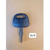 ราคา ดอกกุญแจ รถแม็คโคร ทุกรุ่น เทียบเขี้ยวตรงรุ่น งานนำข้าย่างดี ตรงรุ่น กุญแจ อะไหล่รถขุด อะไหล่รถแมคโคร อะไหล่รถแม็คโคร อะไหล่แบคโฮ (10937578434)