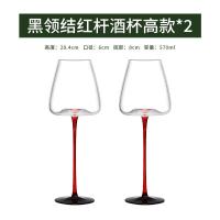 ราคา ชุดแก้วไวน์แดงเบอร์กันดีแก้วขาโกเบทแก้วคริสตัลขวดไวน์ใบใหญ่แก้วไวน์ใช้ในบ้านไอเดียสร้างสรรค์หรูหรา (21109815956)