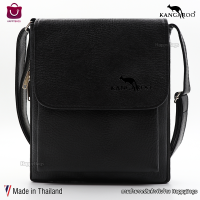 ราคา กระเป๋าสะพายข้างผู้ชาย จิงโจ้ Kangaroo แท้ ทรงSlim (20938192462)
