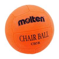 ราคา ลูกแชร์บอลยาง Molten เบอร์ 5 สีส้ม สีขาว ผิวสัมผัสง่าย หนัง ยาง ลูกแชร์บอล แชร์บอล ตะกร้าแชร์บอล (20485129137)