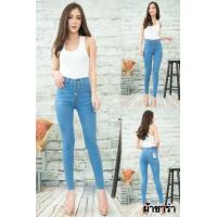 ราคา กางเกงยีนส์สกินนี่ขายาวผ้าซาร่าสีซีด (21248390049)
