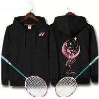 ราคา YONEX Badminrin เสื้อฮู้ด2023ใหม่ฤดูใบไม้ร่วง ฤดูหนาวเสื้อกันหนาวใหม่อบอุ่นยูนิกซ์เสื้อแบดมินตันคู่เสื้อแขนยาวชายและหญิงมีฮู้ดพร้อมส่ง (21178441709)
