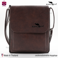 ราคา กระเป๋าสะพายข้างผู้ชาย จิงโจ้ Kangaroo แท้ ทรงSlim (20938192460)