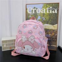 ราคา SunnySpace So Shop Bag เป้ กระเป๋านักเรียนอนุบาลการ์ตูน น่ารัก กระเป๋านักเรียน ความจุขนาดใหญ่ คูโลมิ กระเป๋าเป้สะพายหลังเด็ก (22582573227)