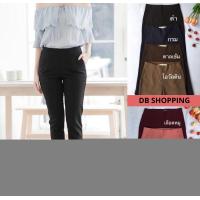 ราคา กางเกงทำงานทรง 7 ส่วน ผ้าโรเชฟ ป้าย INTREND ไม่มีขอบ ซิปข้าง เนื้อผ้าหนานุ่ม ยืดหยุ่น ใส่กระชับ (531564297)